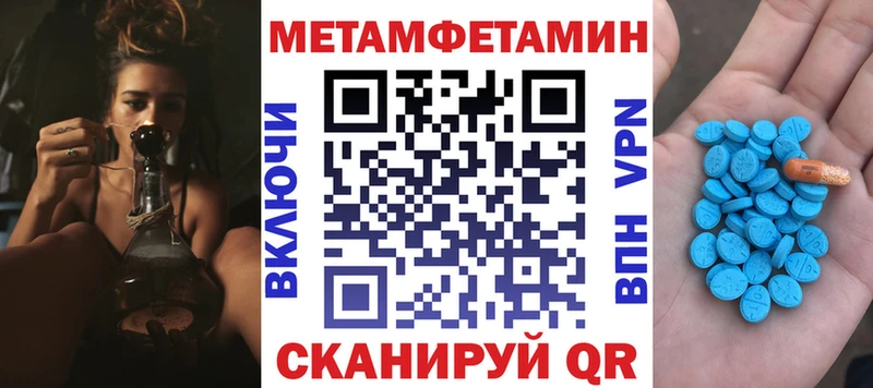 АМФ 98%  Купить  Кизилюрт 
