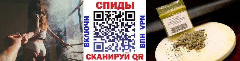 Купить закладки  Кизилюрт  БУТИРАТ 1.4BDO 