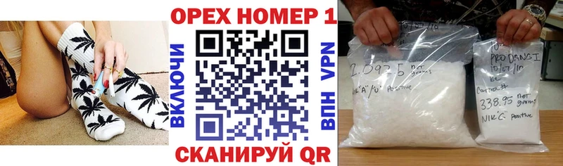Кокаин 98%  Купить где  Кизилюрт 