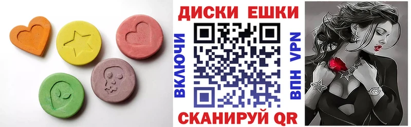 Купить где  Кизилюрт  ЭКСТАЗИ Philipp Plein 