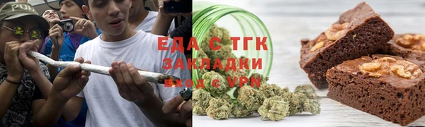наркотики Волоколамск