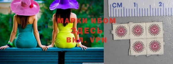 дживик Верея