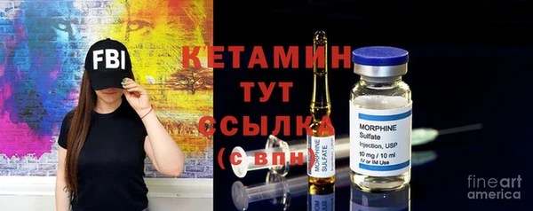 дистиллят марихуана Володарск