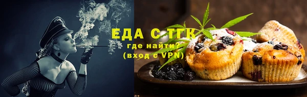 дживик Верея