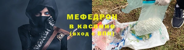 синтетический гашиш Верхнеуральск