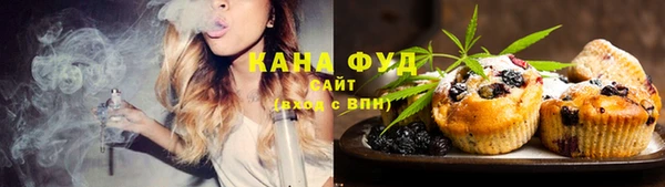 дживик Верея