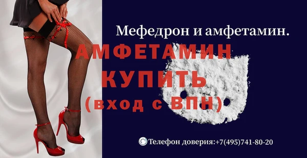 a pvp Волосово