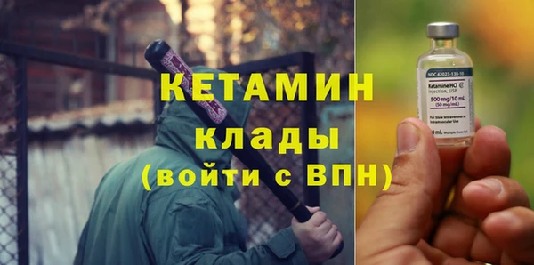 a pvp Волосово