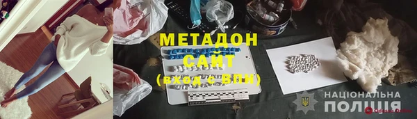 синтетический гашиш Верхнеуральск