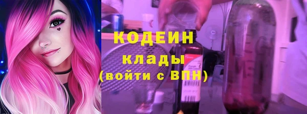 ешки Верхний Тагил
