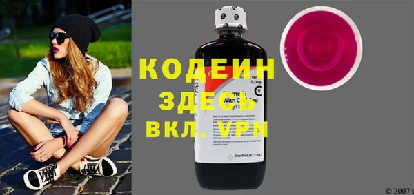 a pvp Волосово