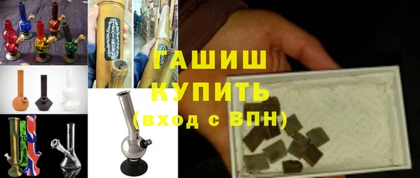 a pvp Волосово