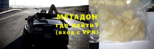 ешки Верхний Тагил