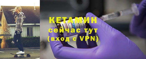 синтетический гашиш Верхнеуральск