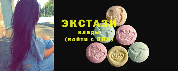 a pvp Волосово
