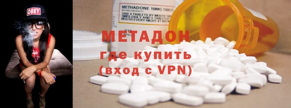 синтетический гашиш Верхнеуральск