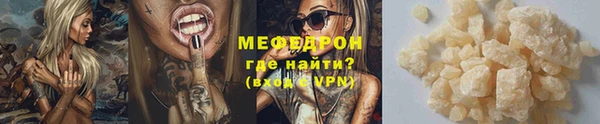 ешки Верхний Тагил