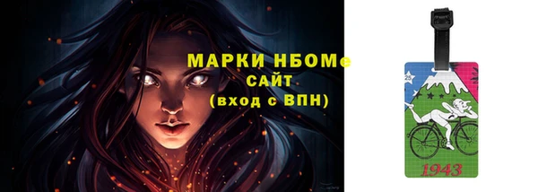 ешки Верхний Тагил