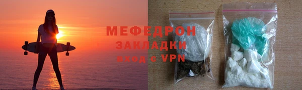 ешки Верхний Тагил