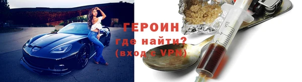 дживик Верея
