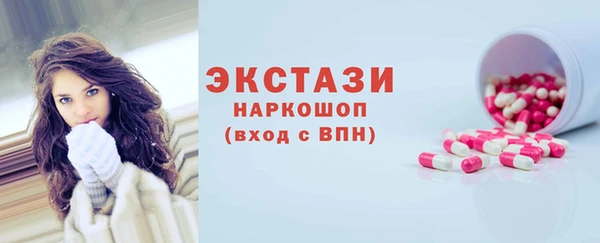 синтетический гашиш Верхнеуральск