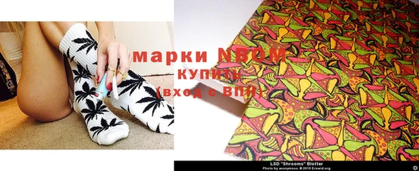 синтетический гашиш Верхнеуральск
