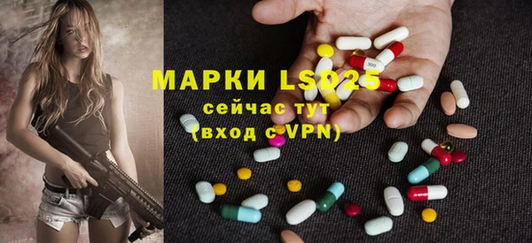 a pvp Волосово