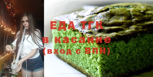 синтетический гашиш Верхнеуральск
