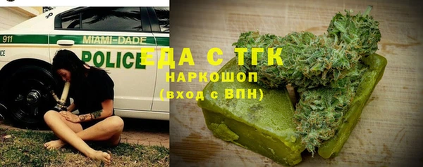 a pvp Волосово