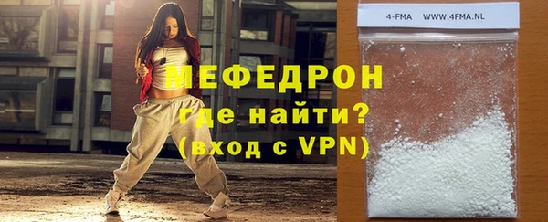 дживик Верея