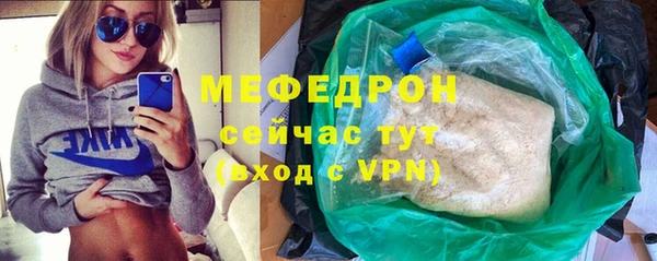 a pvp Волосово