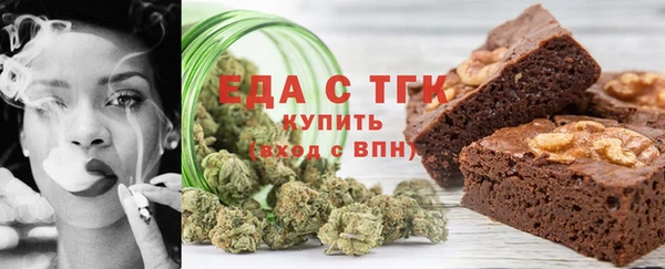 ешки Верхний Тагил