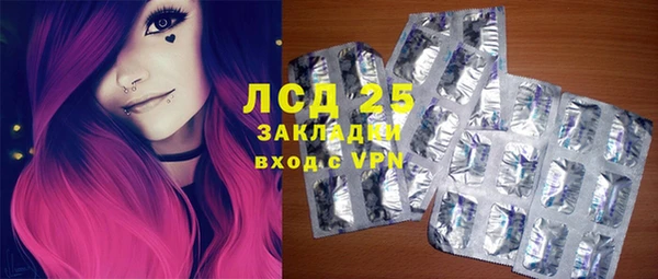 синтетический гашиш Верхнеуральск