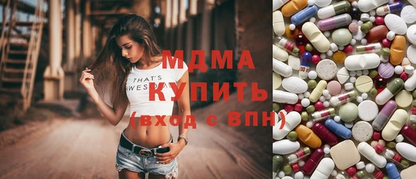 ешки Верхний Тагил