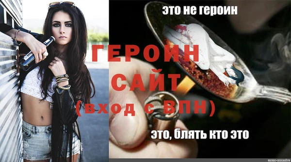 синтетический гашиш Верхнеуральск