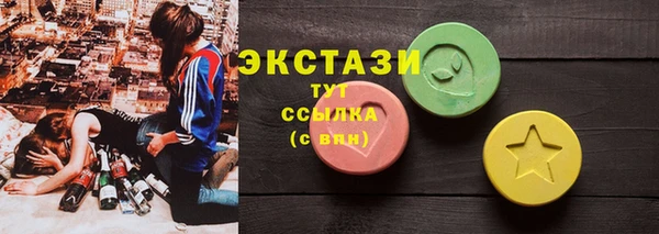 дживик Верея