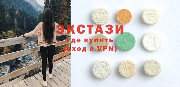дживик Верея