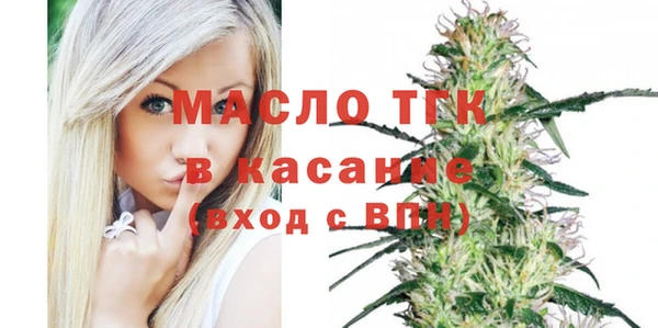 ешки Верхний Тагил