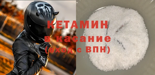 дистиллят марихуана Володарск